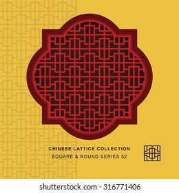 Chinese window tracery square round frame 52 square geometry
Chinese style window tracery square round frame square geometry pattern lattice.

