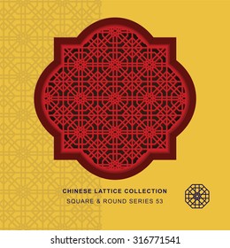 Chinese window tracery square round frame 53 cross polygon
Chinese style window tracery square round frame cross polygon pattern lattice.
