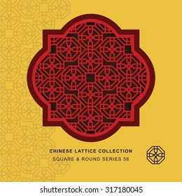 Chinese window tracery square round frame 56 cross polygon
Chinese style window tracery square round frame cross polygon pattern lattice.
