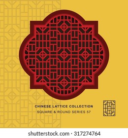 Chinese window tracery square round frame 57 geometry line
Chinese style window tracery square round frame geometry line pattern lattice.
