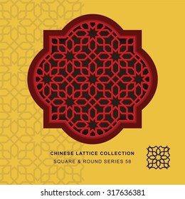 Chinese window tracery square round frame 58 star cross
Chinese style window tracery square round frame star cross pattern lattice.
