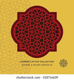 Chinese window tracery square round frame 64 square octagon Chinese style window tracery square round frame square octagon pattern lattice. 