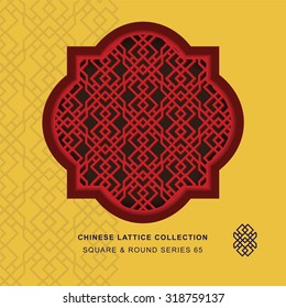 Chinese window tracery square round frame 65 diamond check Chinese style window tracery square round frame diamond check pattern lattice. 