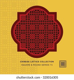 Chinese window tracery square round frame 73 cross check
Chinese style window tracery square round frame cross check pattern lattice.
