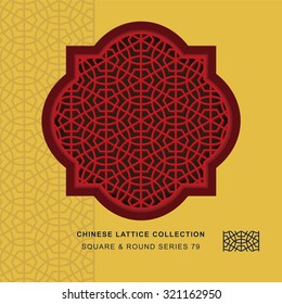 Chinese window tracery square round frame 79 round polygon
Chinese style window tracery square round frame round polygon pattern lattice.

