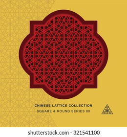Chinese window tracery square round frame 80 triangle octagon
Chinese style window tracery square round frame triangle octagon pattern lattice.
