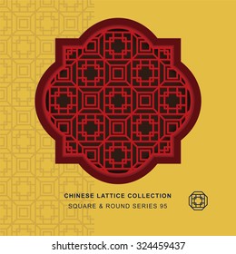 Chinese window tracery square round frame 95 octagon square
Chinese style window tracery square round frame octagon square pattern lattice.
