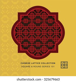 Chinese window tracery square round frame 101 square octagon
Chinese style window tracery square round frame square octagon pattern lattice.

