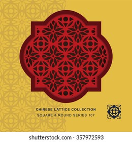 Chinese window tracery square round frame 107 round curve flower
Chinese style window tracery square round frame round curve flower pattern lattice.
