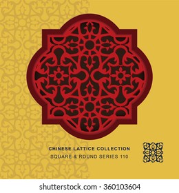 Chinese window tracery square round frame 110 round flower
Chinese style window tracery square round frame round flower pattern lattice.
