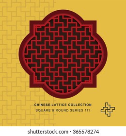 Chinese window tracery square round frame 111 geometry cross spiral
Chinese style window tracery square round frame geometry cross spiral pattern lattice.
