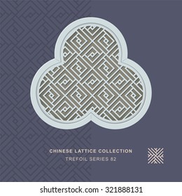 Chinese window tracery trefoil frame 82 spiral square
Chinese style window tracery trefoil frame spiral square pattern lattice.
