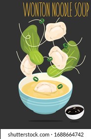 Chinese Wonton noodle soup. Vector illustration