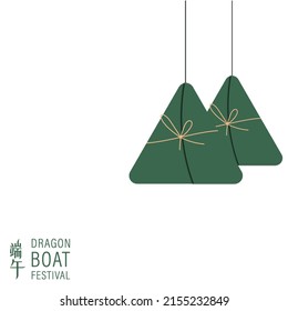 The Chinese word means celebrate Dragon Boat festival. Duanwu holiday.