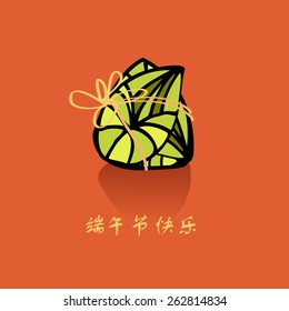 The Chinese words in artwork is a greeting of "happy dragon boat festival", decorated with "zong zi" , which is traditional food eaten during this holiday time (sticky-rice dumplings)