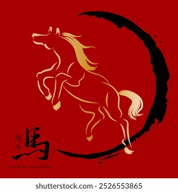 Las palabras chinas significan "año lunar nombre de 2026 y caballo" Año nuevo chino gráfico. año del pincel del caballo Dibujo. Asia oriental Tarjetas tradicionales, Anuncio, cubierta, fondo rojo, Fondo de pantalla. Dibujo a mano.