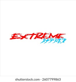 Chinese writing meaning extreme motor