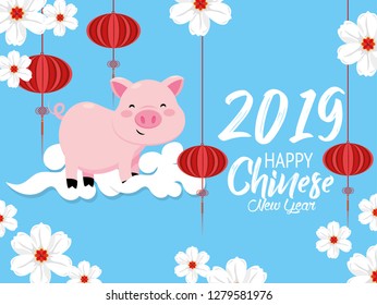 chinese year celebration with decoration lamp and pig