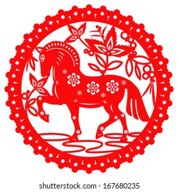 Chinese year of Horse made by traditional chinese paper cut arts / Horse year Chinese zodiac symbol 