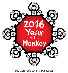 Chinese year of the monkey 2016 design