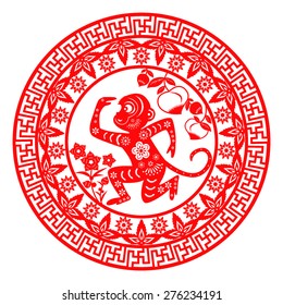 Chinese year of monkey made by traditional Chinese paper cut arts / Monkey year Chinese zodiac symbol 