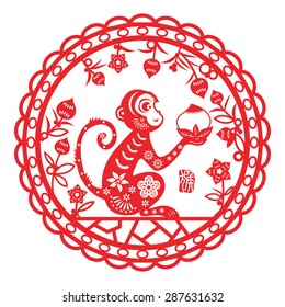 Chinese year of monkey made by traditional Chinese paper cut arts / Monkey year Chinese zodiac symbol
