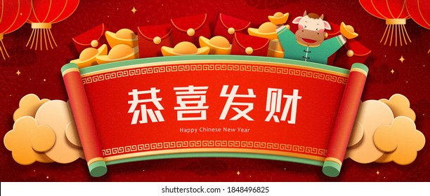 Chinese year of the ox banner design, cute cows holding gold ingots upon traditional scroll over red background, translation: Wishing you enlarge your wealth