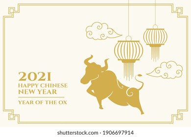 Año chino del buey con linternas y vector de nube