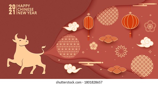 Chinese Year of the Ox vector illustration, red lanterns and traditional Chinese texture patterns