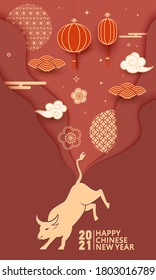 Chinese Year of the Ox vector illustration, red lanterns and traditional Chinese texture patterns