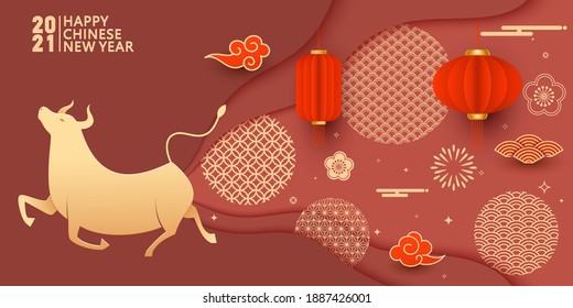 Chinese Year of the Ox vector illustration, red lanterns and traditional Chinese texture patterns	
