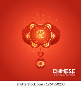 Chinese year red lamp circle in red background celebration new year icon- Vector