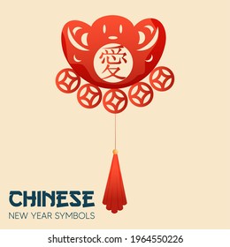 Chinese year red lamp in white background celebration new year icon- Vector