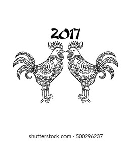 Chinese year of rooster 2017