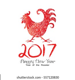 Chinese year of rooster 2017.. Hand drawn vector illustration for calendar, greeting card 