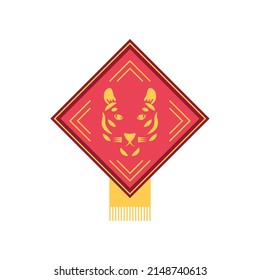 chinese year of tiger emblem icon flat