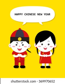 Chinese young people are saying Happy New Year. And wearing a red dress.