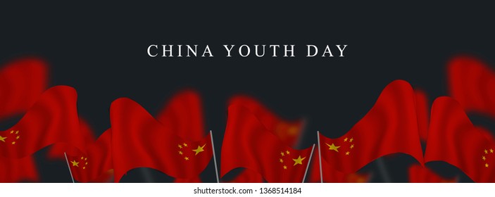 chinese youth day, 4 may, waving chinese flag vector illustration