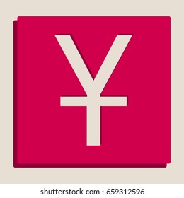 Chinese Yuan sign. Vector. Grayscale version of Popart-style icon.