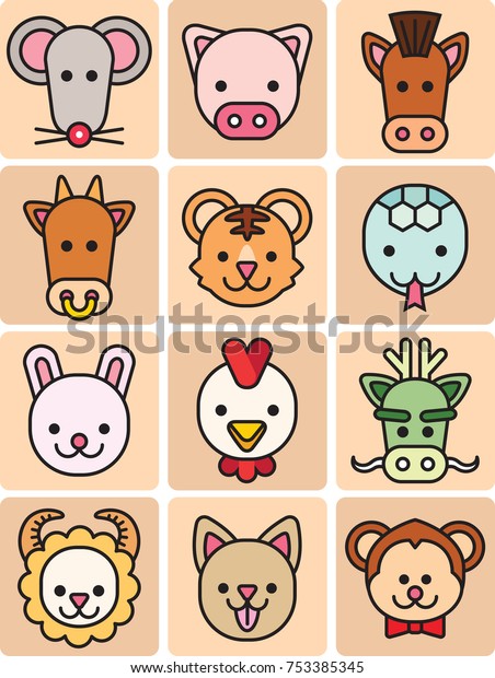 Chinese Zodiac 12 Animals Rat Ox 库存矢量图 免版税