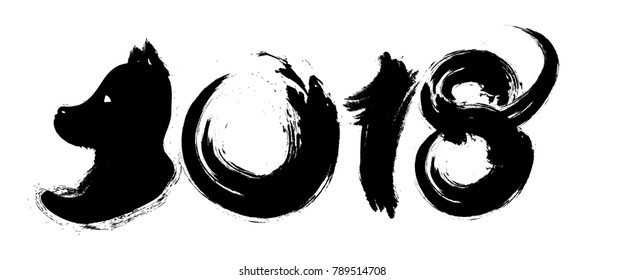 Chinese zodiac: 2018 Year of the dog.  New Year Handmade vector calligraphy.Idea for business visit card, typography vector. 