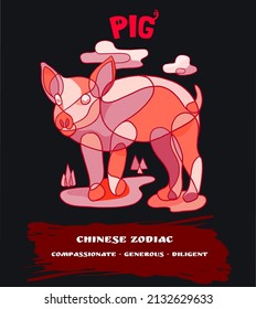 
Chinese zodiac abstract red pig is suitable for screen printing svg