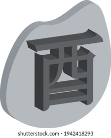 chinese zodiac animal astrology symbol