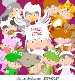 Chinese zodiac animal kid doll, year of goat vector illustration