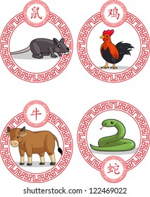 Chinese Zodiac Animal - Ox, Rat, Rooster & Snake