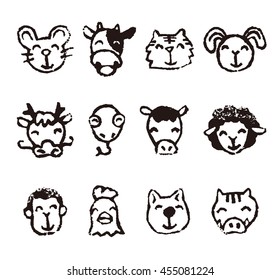 Chinese zodiac animal sign icons in black