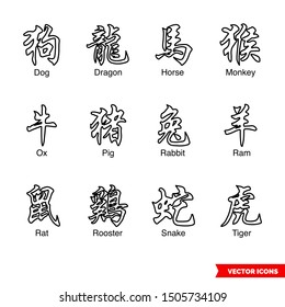 Chinese zodiac animal symbols icon set of outline types. Isolated vector sign symbols. Icon pack.