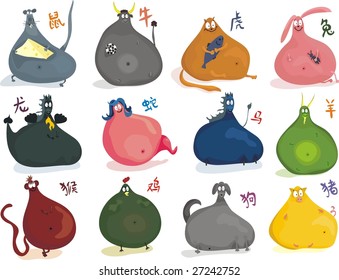 chinese zodiac animals