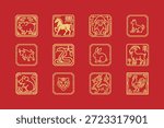 Chinese Zodiac Animals Set in Square Frames Vector on Red Background