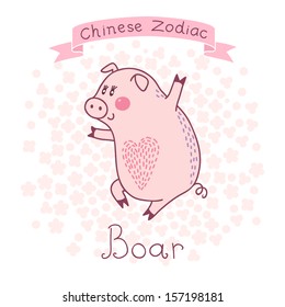 Chinese Zodiac - Boar